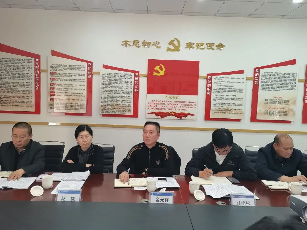 2023-2-13-精準突破重點項目，提升自主經營能力——金光祥帶隊調研大橋直管部1.jpg